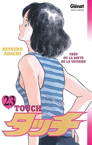 Touch Vol 23 Manga French