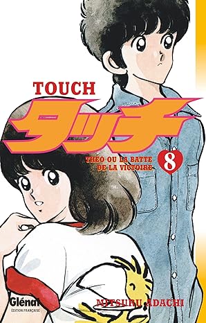 Touch Vol 8 Manga French