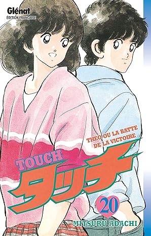 Touch Vol 20 Manga French