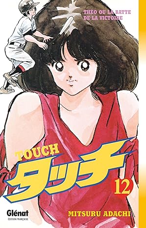 Touch Vol 12 Manga French