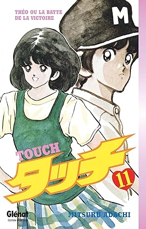 Touch Vol 11 Manga French