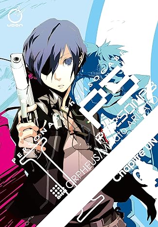 Persona 3  Vol 1 Manga English