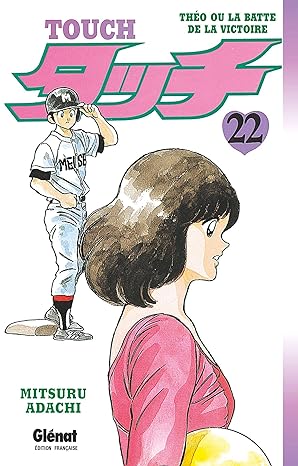 Touch Vol 22 Manga French