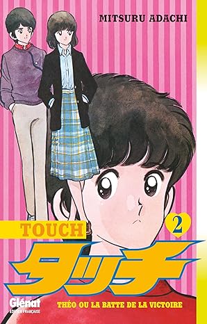 Touch Vol 2 Manga French