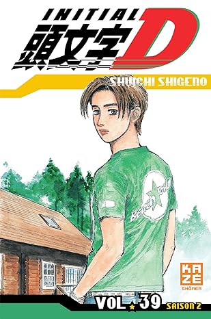 Initial D Vol 39 Manga French