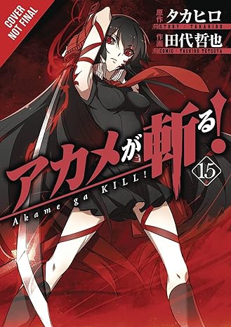 Akame Ga Kill  Vol 15 Manga English