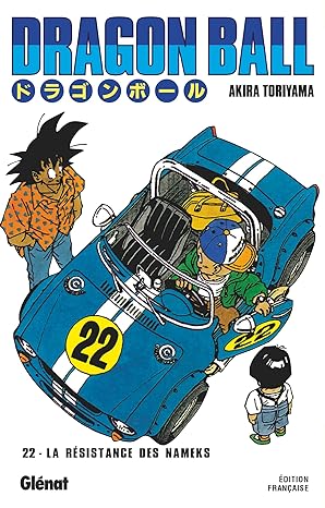 Dragon Ball(sens Lect.japonais) Vol 22 Manga French