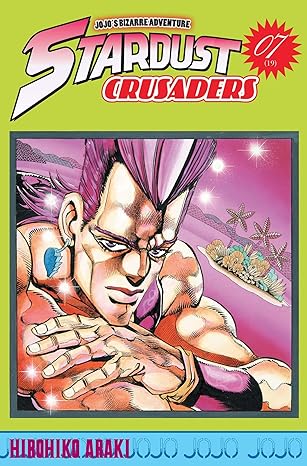 Jojo S - Stardust Crusaders  Vol 7 Manga French