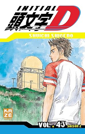 Initial D Vol 43 Manga French