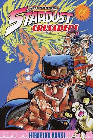Jojo S - Stardust Crusaders  Vol 13 Manga French