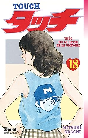 Touch Vol 18 Manga French