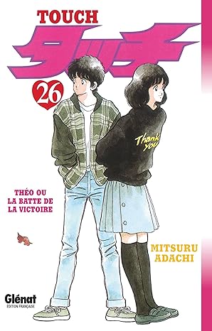 Touch Vol 26 Manga French