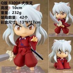 832.B20.7 Inuyasha Action Figure Default Title