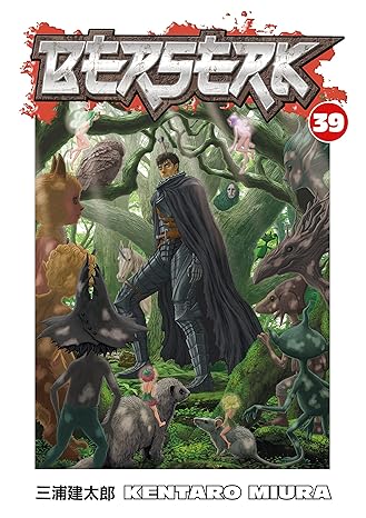Berserk Vol 39 Manga French