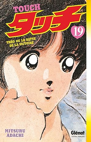 Touch Vol 19 Manga French