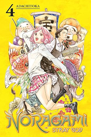 Noragami  Vol 4 Manga English