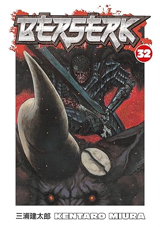 Berserk Vol 32 Manga French