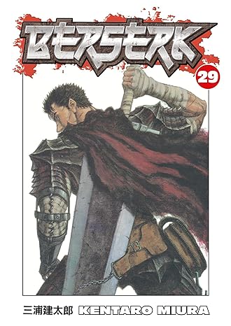 Berserk Vol 29 Manga French