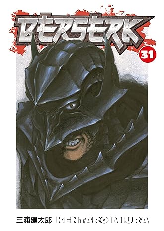 Berserk Vol 31 Manga French