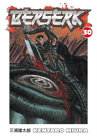 Berserk Vol 30 Manga French