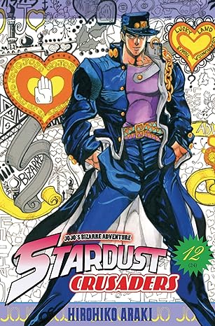 Jojo S - Stardust Crusaders  Vol 12 Manga French