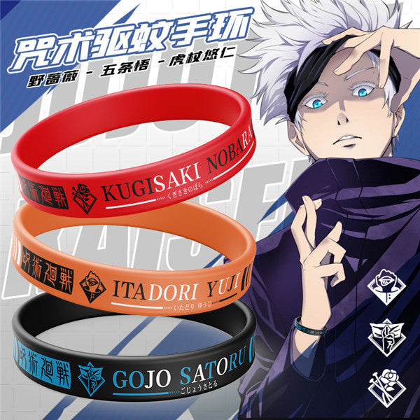 Jujutsu Kaisen Bracelet Band