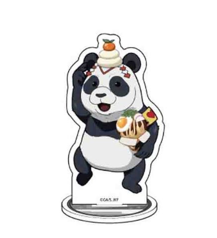 Jujutsu Kaisen - Panda Acrylic Stand