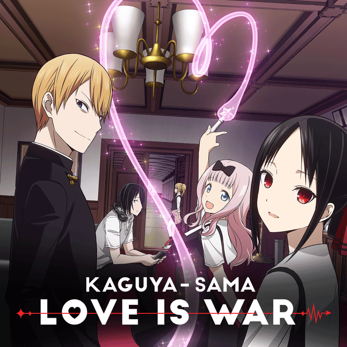 Kaguya Sama Love Is War Backpack