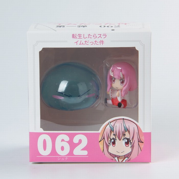 That Time I Got Reincarnated As A Slime - Shuna Figurine