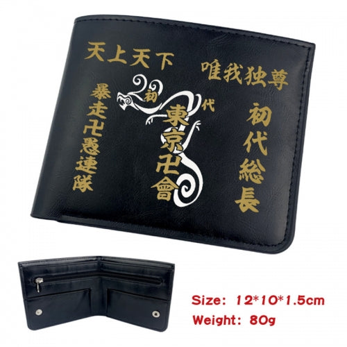 Tokyo Revengers - Wallet