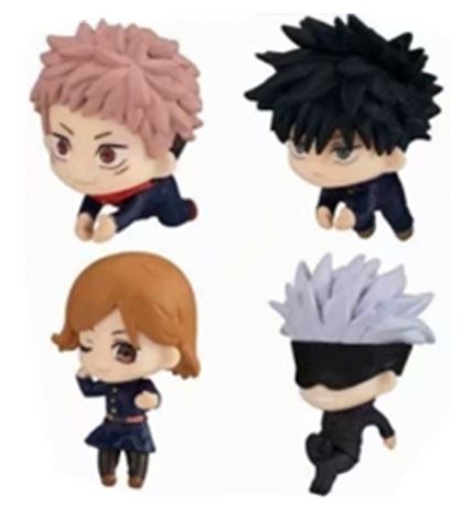 Jujutsu Kaisen figure