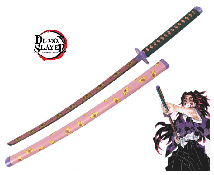 Demon Slayer Tsugikuni Michikatsu Nichirin Metal Katana