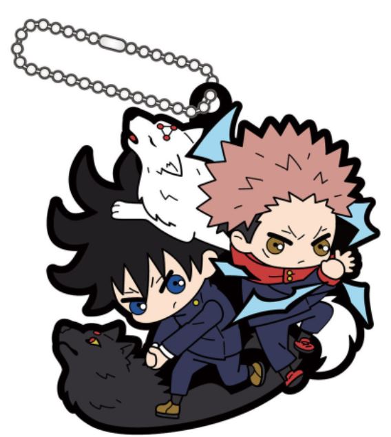 Jujutsu Kaisen Keychain