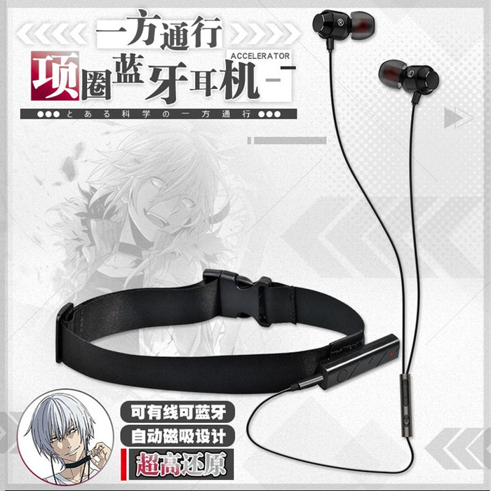 Accelerator - Earphone