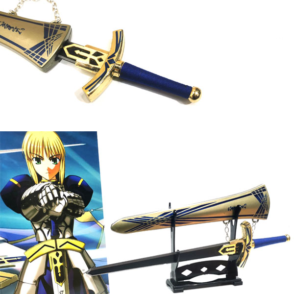 Fate Series - Display Metal Katana