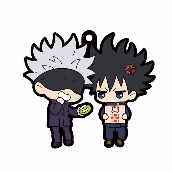 Jujutsu Kaisen Keychain