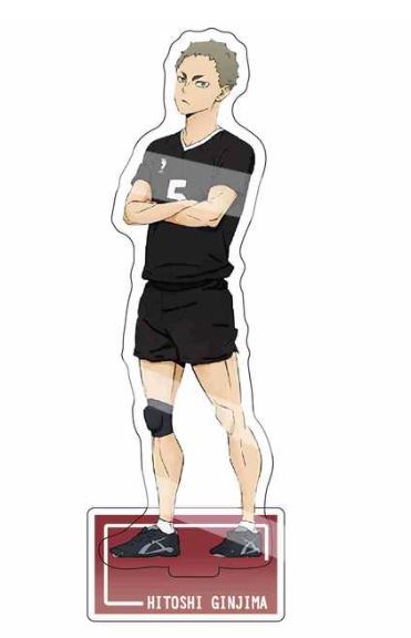 Haikyuu! - Hitoshi Ginjima Acrylic stand