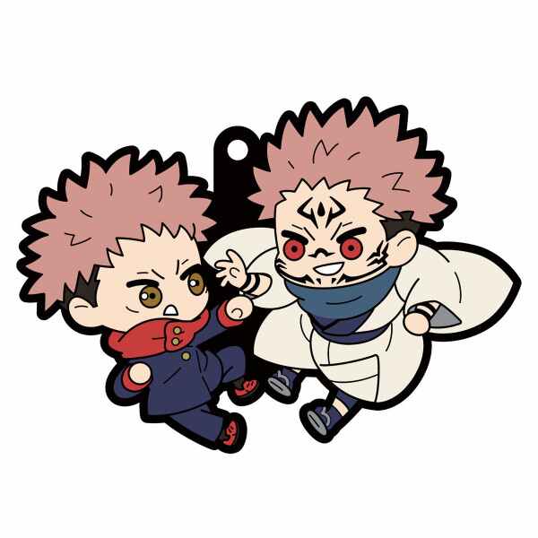 Jujutsu Kaisen Keychain