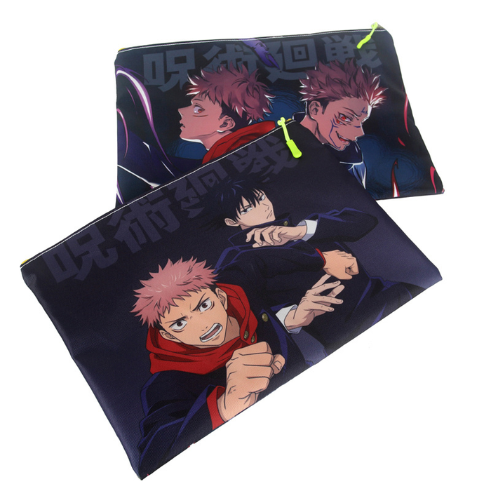 Jujutsu Kaisen - File Pocket