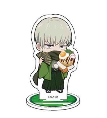 Jujutsu Kaisen - Toge Acrylic Stand
