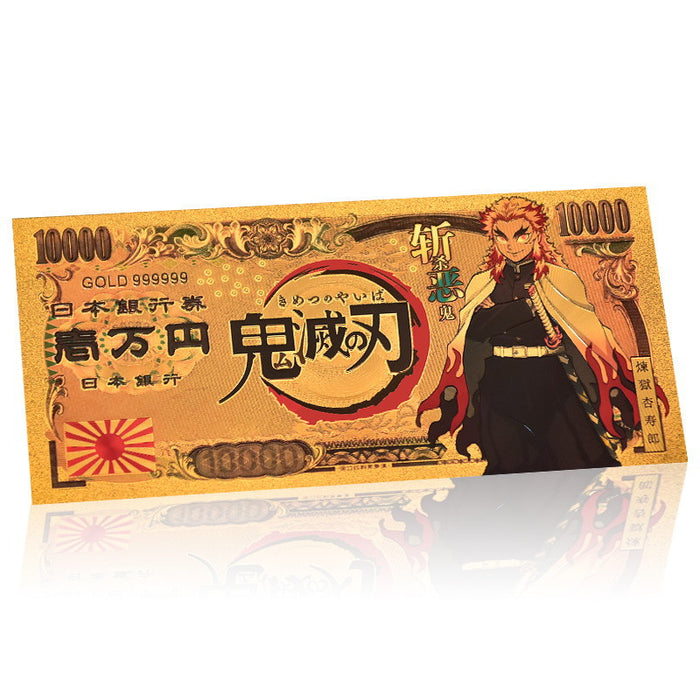 Demon Slayer - Rengoku Banknote