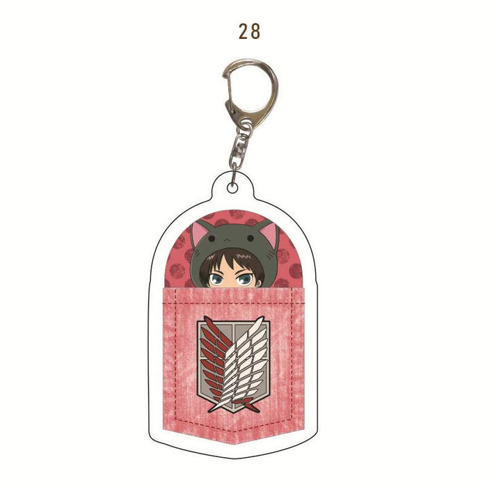 Attack on Titan Keychain