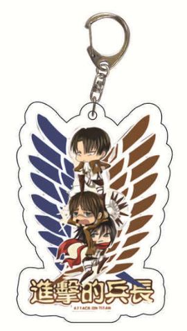 Attack on Titan - Acrylic Keychain