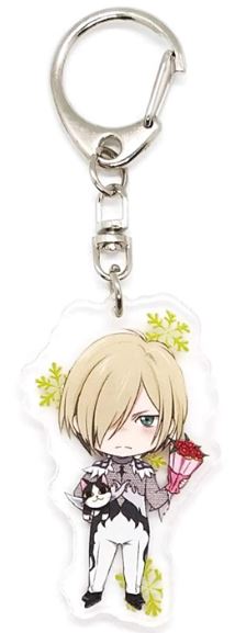 Yuri on Ice Keychain
